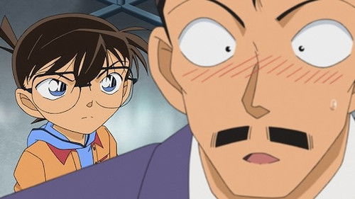 Detective Conan - S1E640: The Memory Trip of the Eight Sketches (Okayama)