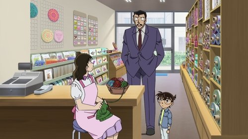 Detective Conan - S1E1127: Interrogation Room 2