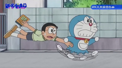 Doraemon - S1E409: Sanjou! Mushimushi Hero!!