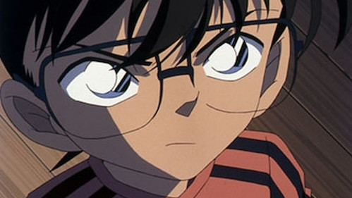 Detective Conan - S1E399: The Weird Family's Commission (2)