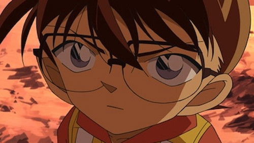 Detective Conan - S1E543: The Disappearing Fish at Ikkaku Rock (2)