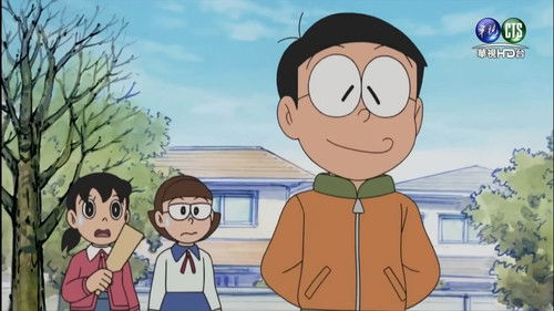 Doraemon - S1E197: Gian, in Love