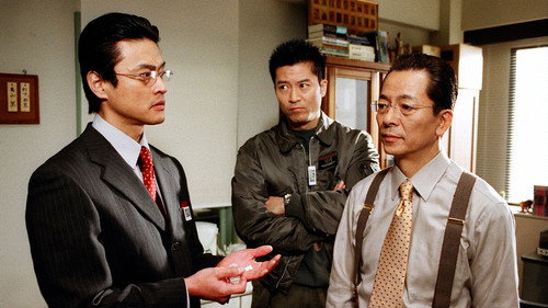 AIBOU: Tokyo Detective Duo - S2E18: Episode 18