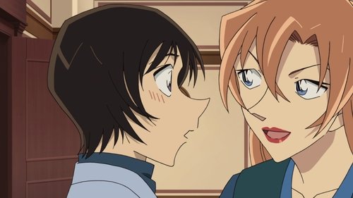Detective Conan - S1E1116: Chihaya and Jugo's Matchmaking Party (2)