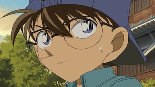 Detective Conan - S1E595: The Seven Wonders Tour in Hiroshima and Miyajima (Hiroshima)