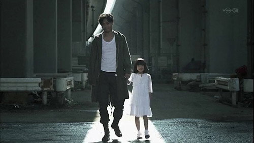 GARO - S4E21: Afterimage