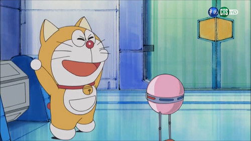 Doraemon - S1E291: Create Gian`s Weakness