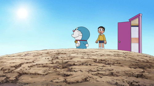 Doraemon - S1E516: Tsuru yo, On o Kaeshite!