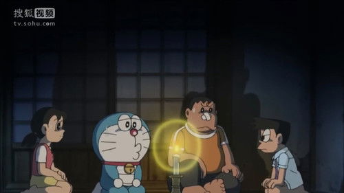 Doraemon - S1E136: Urayama de Daibouken! Nobita Kyuushusu Kesshi Tankentai