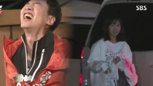 Running Man - S1E399: Family Project Final: A Secret Door