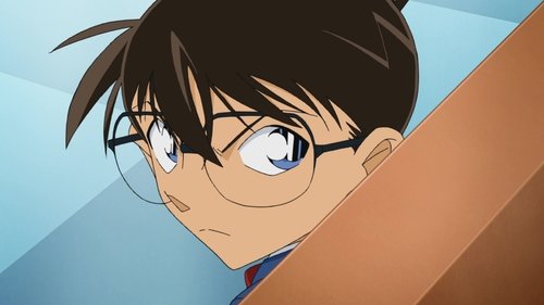 Detective Conan - S1E911: The Job Request from Inspector Megure