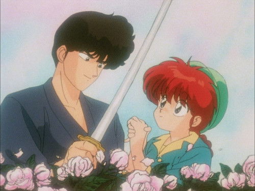 Ranma ½ - S1E82: Ranma And Kuno's... First Kiss