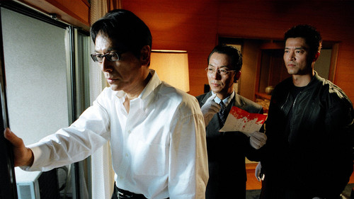 AIBOU: Tokyo Detective Duo - S2E6: Episode 6