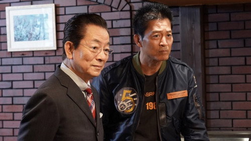 AIBOU: Tokyo Detective Duo - S22E3: Episode 3