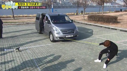 Running Man - S1E334: Member's Week 2 - Kim Jong-kook Special