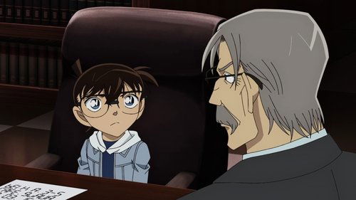 Detective Conan - S1E1077: The Black Organization's Scheme (Hunt) (1)