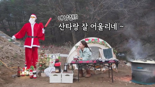 My Little Old Boy - S1E373: Christmas Camping