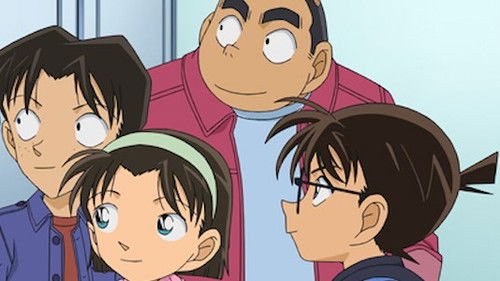 Detective Conan - S1E563: Detective Boys vs. Burglar Gang (Turbulent)