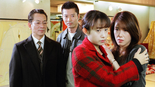 AIBOU: Tokyo Detective Duo - S3E10: Episode 10