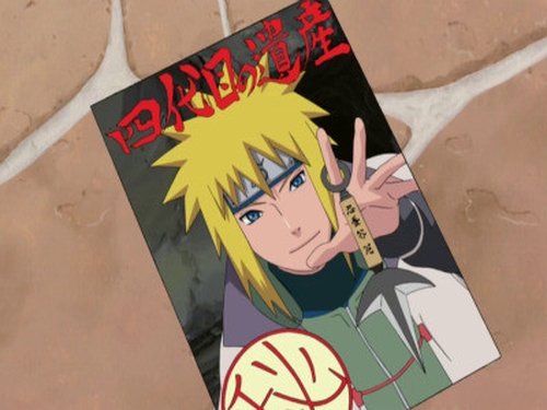 Naruto Shippūden - S8E170: Big Adventure! The Quest for the Fourth Hokage's Legacy ~ Part 1