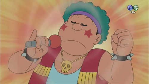Doraemon - S1E254: Manatsu ni Fuyu ga Yatte Kita