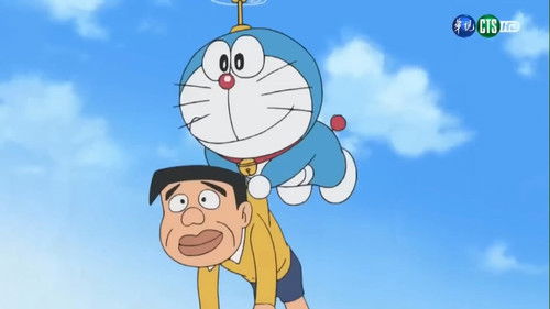 Doraemon - S1E443: Kani Tabetai!
