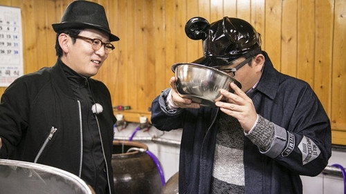 2 Days and 1 Night - S3E389: The Best Meal with a Drink (2)