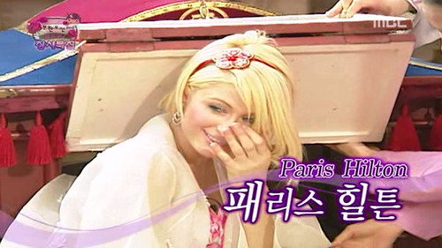 Infinite Challenge - S3E81: Sport Dance Special: Part 2