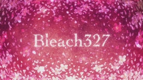 Bleach - S1E327: Pride of the Kuchiki Family! Byakuya vs. Byakuya!