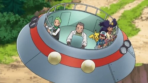 Pokémon - S14E30: A UFO for Elgyem!