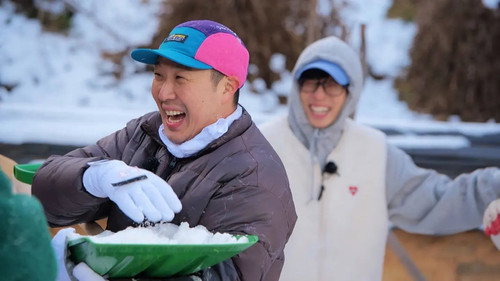 Running Man - S1E635: Running Man Outing (Part 1)