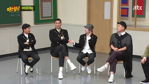 Men on a Mission - S1E311: Jaejae, Bibi, Choi Ye-na