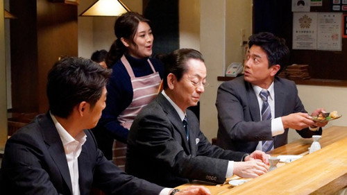 AIBOU: Tokyo Detective Duo - S18E16: Episode 16