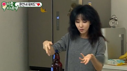 My Little Old Boy - S1E118: Episode 118 with Lee Beom-soo
