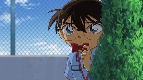 Detective Conan - S1E950: The Radio Questions and Concerns Show (Solution Arc)