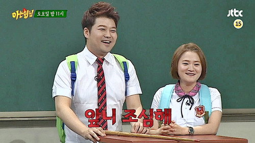 Men on a Mission - S1E33: Kim Shin-young, Jun Hyun-moo