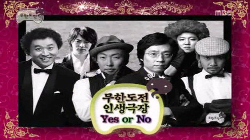 Infinite Challenge - S3E149: Life Theater - Yes or No: Part 1