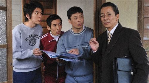 AIBOU: Tokyo Detective Duo - S8E17: Episode 17