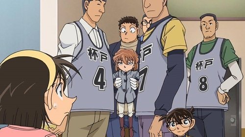Detective Conan - S1E844: The Detectives in a Grove (2)
