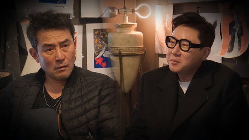 My Little Old Boy - S1E330: "For The First Time on a Show! I Can Say It Now!" with Park Hyung-sik
