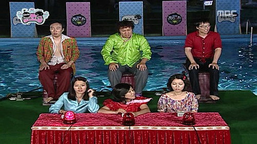 Infinite Challenge - S3E113: Infinity Girls: Part 2