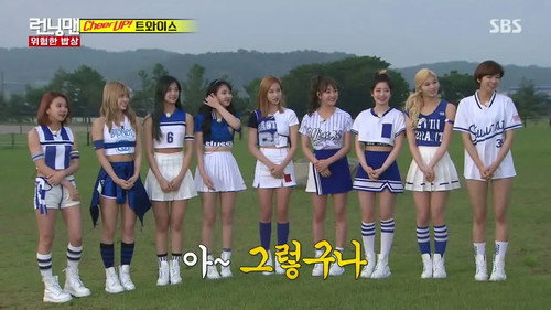 Running Man - S1E302: Dangerous Table