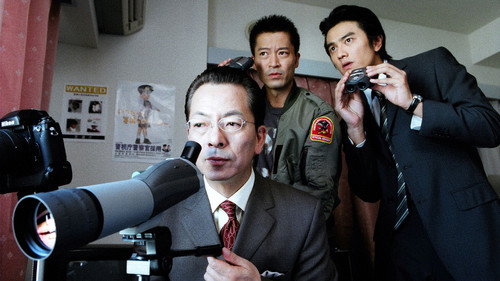 AIBOU: Tokyo Detective Duo - S3E6: Episode 6