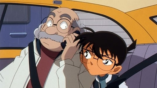 Detective Conan - S1E338: Four Porsches (1)