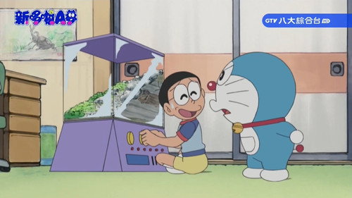 Doraemon - S1E406: Shiawase wa Aruite Ikou!