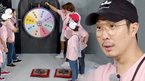Running Man - S1E369: Half-and-Half Tour (5) - The Hell of Roulette