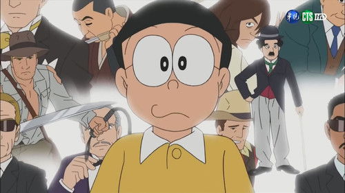 Doraemon - S1E312: Flying Through the Sky! The Nobi Family`s Kotatsu