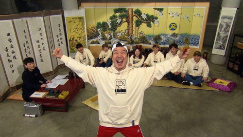 Running Man - S1E487: The Rat Holds the Briefcase with Money
