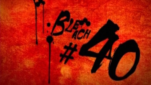 Bleach - S1E40: The Shinigami whom Ganju Met