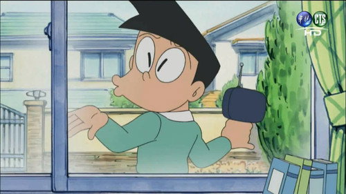 Doraemon - S1E188: Tameshi ni Sayounara
